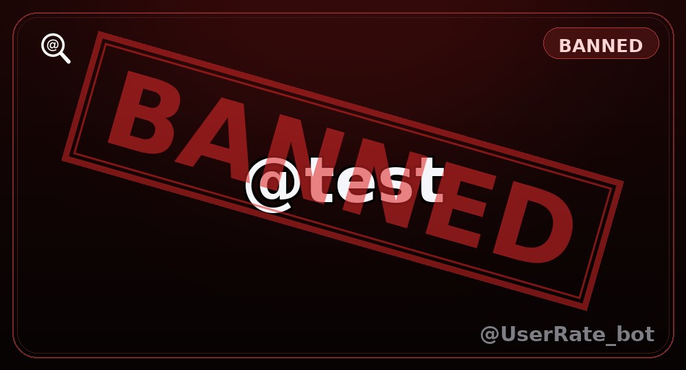 Карточка-предупреждение: юзернейм забанен в Telegram, штамп BANNED