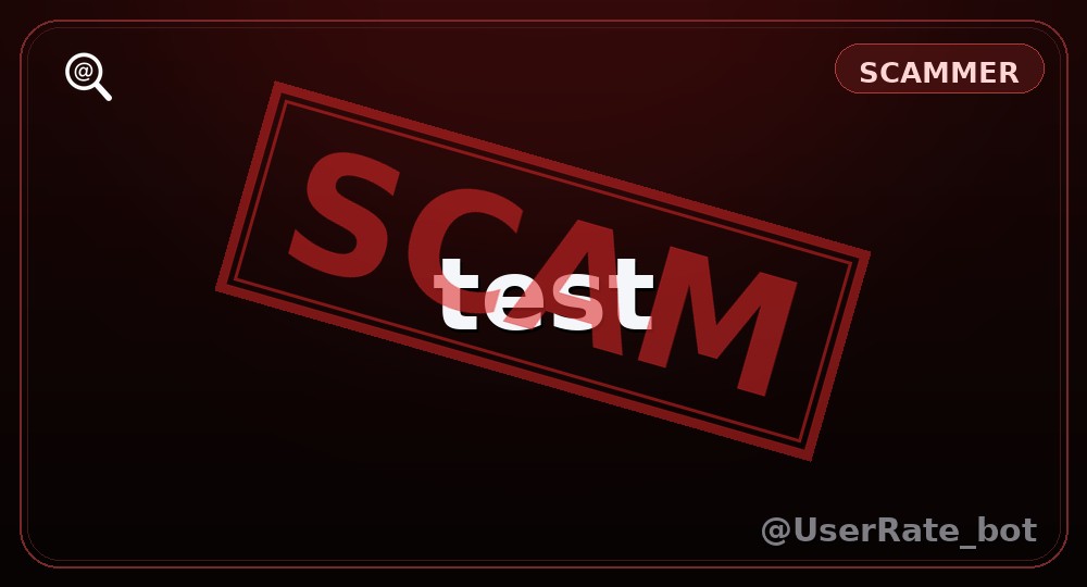 Карточка-предупреждение: юзернейм из скам-базы Telegram, штамп SCAM